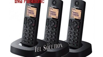 Panasonic TGC323 /Uniden  AT3102-3 โทรศัพท์บ้าน โทรศัพท์ไร้สาย โทรศัพท์สำนักงาน(1 ชุดมี 3 เครื่อง) ขยายตัวลูกไม่ได้