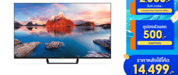 XIAOMI TV รุ่น A PRO 65" ทีวีขนาด 65 นิ้ว Smart TV คมชัด 4K UHD Google TV + ระบบเสียง Dolby Atmos รับประกันศูนย์ไทย 3 ปี